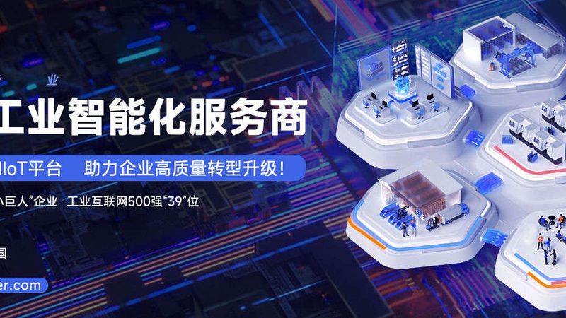 振动筛自动清网安装步骤详解，确保筛分效率与稳定性
