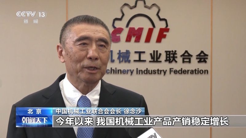 汽车装备展：揭秘参观人群的多元化画像