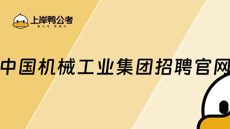 小型机械加工厂设备推荐品牌